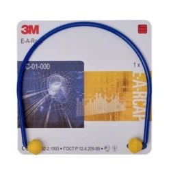 Diadema protección auditiva 3M Caps C77 Diadema protección auditiva 3M Caps C77