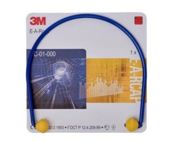 Diadema protección auditiva 3M Caps C77 Diadema protección auditiva 3M Caps C77