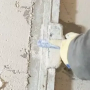 Cómo revocar una pared